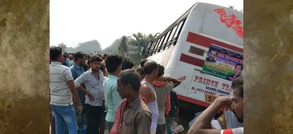 Bihar: Three dead after bus carrying Rashtriya Lok Samta Party workers rams into bike in Muzaffarpur