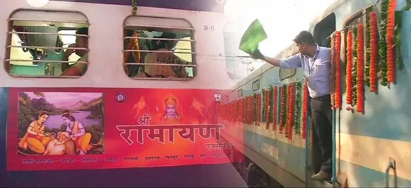 Sri Ramayana Express flagged off from Delhi's Safdarjung station, Know more