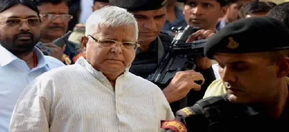 IRCTC scam: Lalu Prasad to appear before Delhi's Patiala House Court via video conferencing on Dec 20