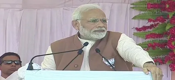 Narendra Modi in Madhya Pradesh: Prime Minister addresses rally in Jhabua