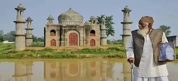 A love story of an Indian postman who built the second Taj Mahal for his begum