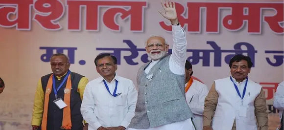 PM Narendra Modi in Rajasthan: Kota must be upgraded to Smart City