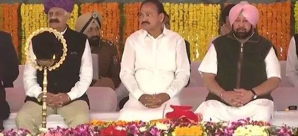 Kartarpur Corridor: Vice President Venkaiah Naidu lays foundation stone in Gurdaspur's Mann village 