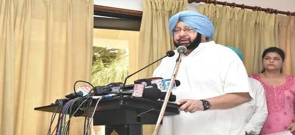 Punjab government releases Rs 667.63 crore for various schemes