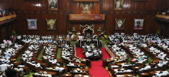 Bihar Assembly passes Industrial Disputes Bill amid ruckus 