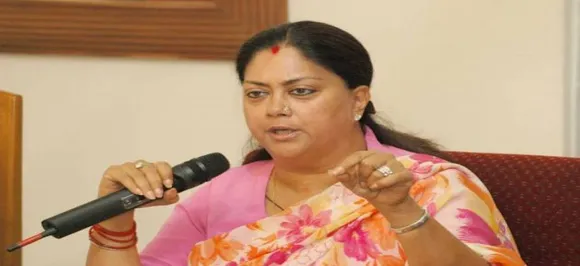 Rajasthan Assembly Polls: Vasundhara Raje shocked at Sharad Yadav's comment body-shaming her