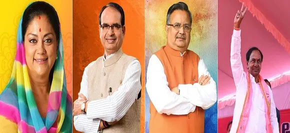 Poll Of Exit Polls: Congress claims Rajasthan, close fight in MP, setback for BJP in Chhattisgarh