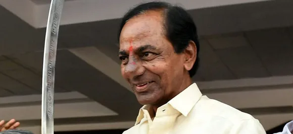 Telangana Assembly Election Results: Here is the full list of winning candidates 