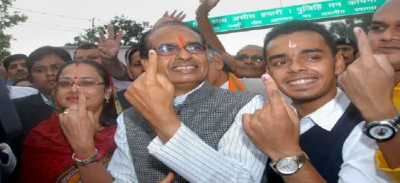 Madhya Pradesh Elections 2018: 14 ministers in Shivraj Singh Chouhan cabinet trailing