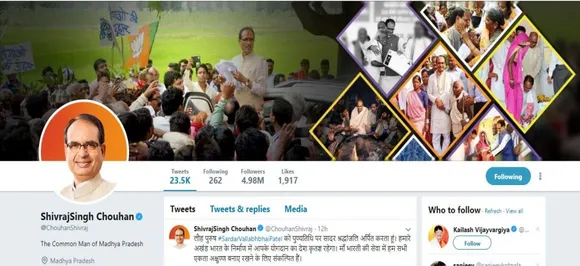 Shivraj Singh Chouhan changes Twitter bio, calls himself 'Common Man of Madhya Pradesh'