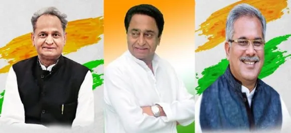 Ashok Gehlot, Bhupesh Baghel, Kamal Nath to take oath as CMs today, many Opposition leaders to attend events