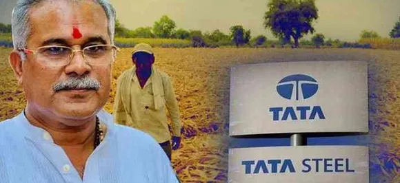 Another promise delivered! Bhupesh Baghel Government to return Bastar land to farmers