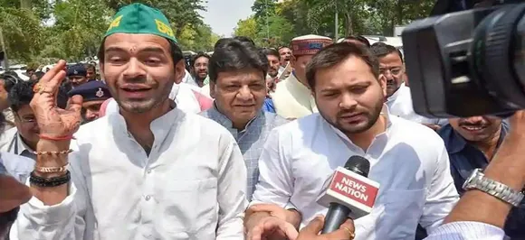 'Why not?': Tej Pratap Yadav says he is not averse to assuming RJD leadership