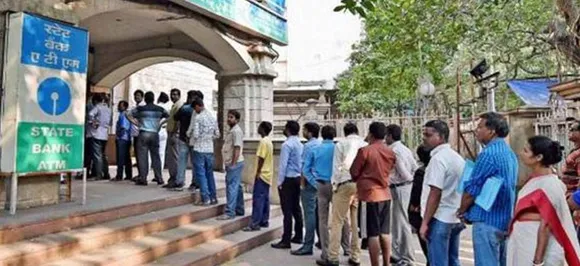 Banks go on nationwide strike today against mega merger, services to be affected