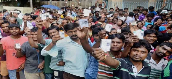 Lok Sabha Polls 2019: Election Commission bans all kinds of tobacco in polling booths 