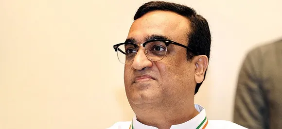 Ajay Maken