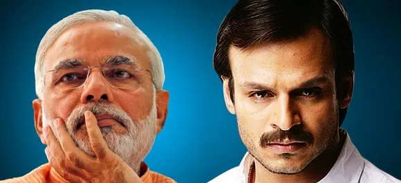 Narendra Modiâ€™s biopic gets a title, Vivek Oberoi to play PM Narendra Modi onscreen