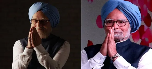 Accidental Prime Minister Row: Plea filed in Delhi High Court seeking ban on trailer