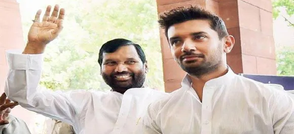 Chirag Paswan warns again: Issues like Ram Temple, triple talaq may harm NDA 