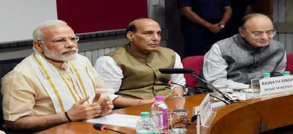 Lok Sabha Polls: Rajnath Singh to head BJP's manifesto committee, Arun Jaitley to handle publicity 