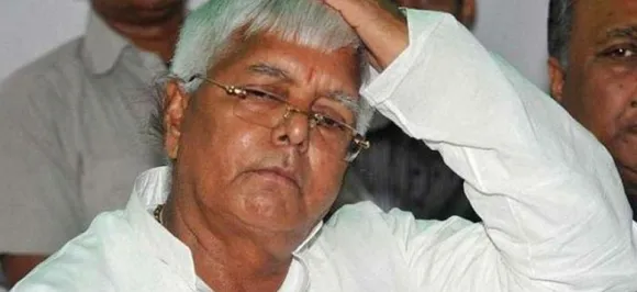 Fodder Scam: RJD chief Lalu Prasad Yadavâ€™s bail plea rejected by Jharkhand High Court