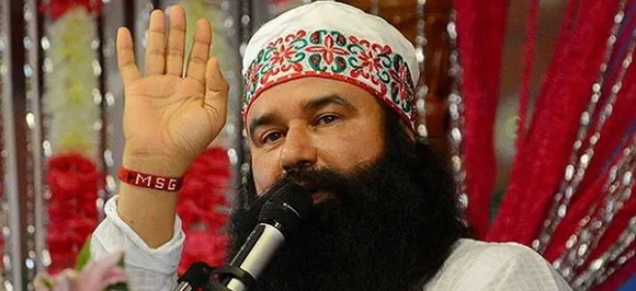 Gurmeet Ram Rahim Singh, three others convicted in journalist murder case by Panchkula court 