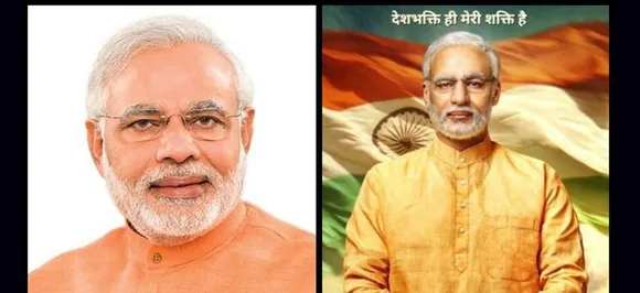 PM Narendra Modi biopic creates WhatsApp Mania, 1,500 groups created by fans