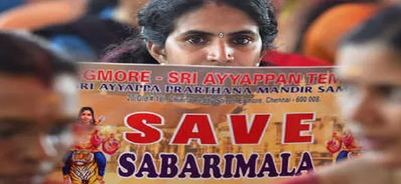 Two women who entered Sabarimala move top court seeking police security, plea to be heard on Friday