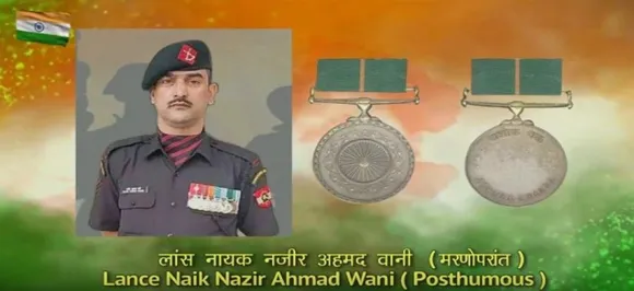 Five things you need to know about Ashok Chakra awardee Lance Naik Nazir Ahmad Wani