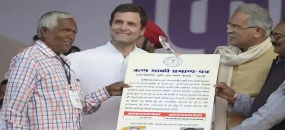 Rahul Gandhi addresses farmers' meet in Chhattisgarh, says promised loan waiver and delivered on it