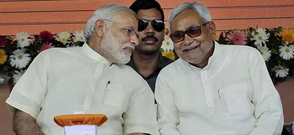 PM Modi, Bihar CM Nitish Kumar may share stage at Patna rally on March 3