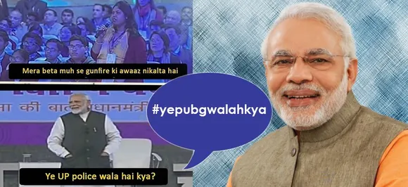 PM Modi's 'Ye PUBG wala hai kya?' remark becomes a hilarious meme fodder, Check out here!