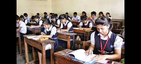 BSEB Inter Exams to start from today, more than 13 lakh students likely to appear