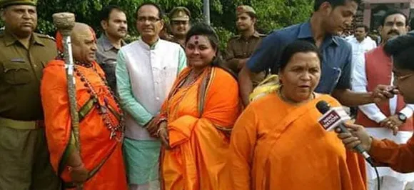 Hindu Mahasabha's Pooja Pandey arrested for recreating Mahatmaâ€™s assassination