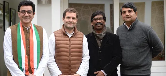 Congress forges 'Mahagathbandhan' with JMM, JVM and RJD in Jharkhand