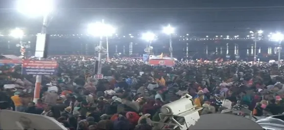 Kumbh Shahi Snan 2019: Crores of devotees to take holy dip on Basant Panchami