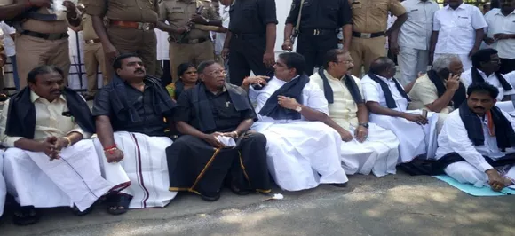 Puducherry Political Drama: CM stages protest outside Raj Bhawan against Kiran Bedi