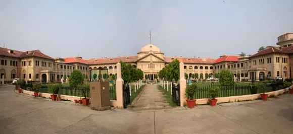 Allahabad High Court Group D Results 2018 declared at allahbadhighcourt.in, details here