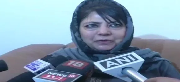 Imran Khan a new PM, should be given a chance, we should give him proof: Mehbooba Mufti 