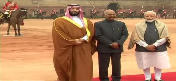 Saudi Arabia Crown Prince MBS gets ceremonious welcome at Rashtrapati Bhavan 