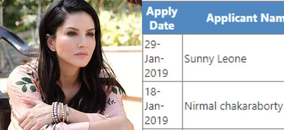 Sunny Leone TOPS junior engineer exam in Bihar, check her score 