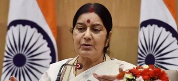 Surgical Strike 2.0: Sushma Swaraj calls all party meet at 5 pm 