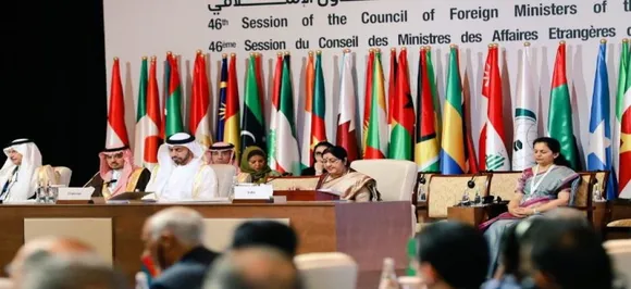 Islam literally means peace, terrorism has no religion: Sushma Swaraj in her landmark OIC address