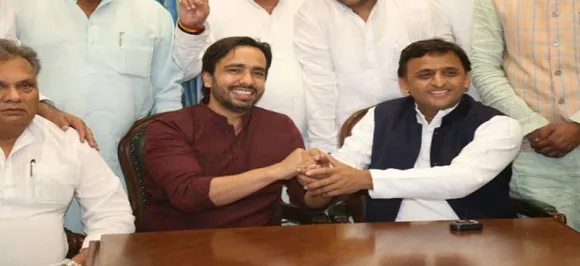 Jayant Chaudhary's RLD to formally join SP-BSP alliance today ahead of Lok Sabha polls  