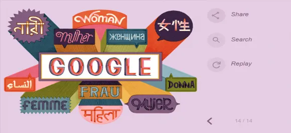 Women's Day 2019: Google doodle celebrates 'female trailblazers' with 13 inspirational quotes