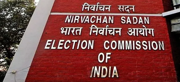 EC clarifies on date clash with Ramzan, says no voting on main festival and Fridays 