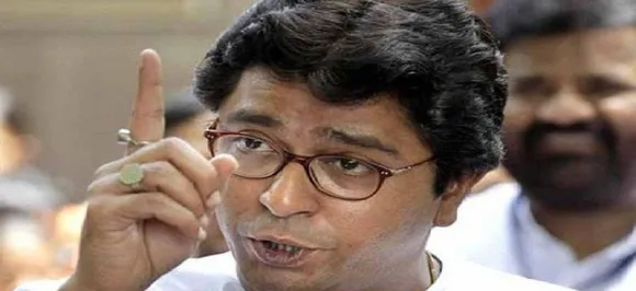 Raj Thackerayâ€™s MNS says it will not contest Lok Sabha elections 2019