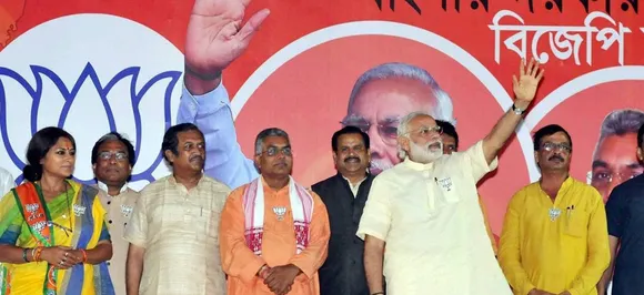 Lok Sabha polls: Chandra Bose finds place in BJPâ€™s first list of 28 candidates in West Bengal