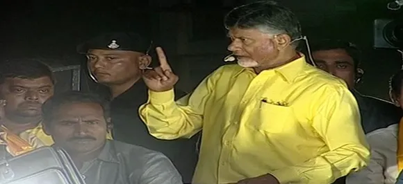 'Voting for YSR Congress like writing death warrant,' says Chandrababu Naidu