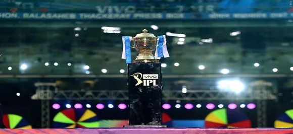 IPL 2019: BCCI donates opening ceremony funds to security forces